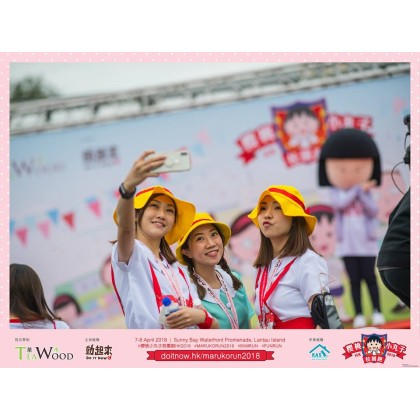 Portfolio - Chibi Maruko Chan Run HK 2018